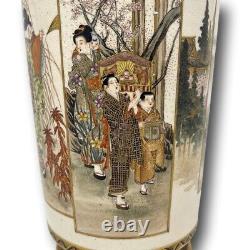 Japanese Meiji Period Satsuma Sleeve Vase Kizan