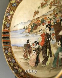Japanese Meiji Satsuma Bowl with Aristocrats, Signed