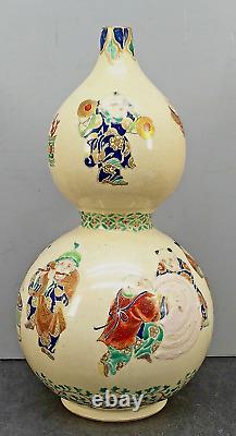 Japanese Meiji Satsuma Double-Gourd Vase with Festival