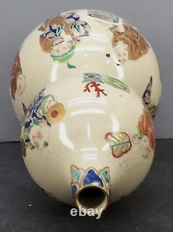 Japanese Meiji Satsuma Double-Gourd Vase with Festival