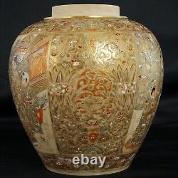 Japanese Meiji Satsuma Gilt Ginger Jar