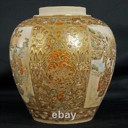 Japanese Meiji Satsuma Gilt Ginger Jar