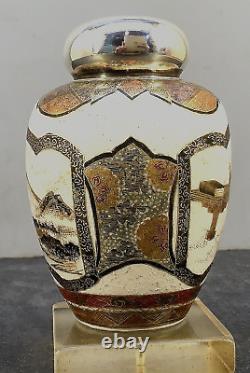 Japanese Meiji Satsuma Jar With silver Lid