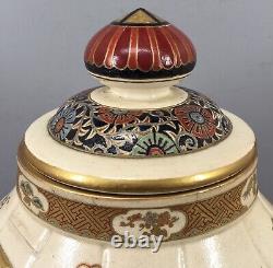 Japanese Meiji Satsuma Jar on 4 legs with various Decorations
