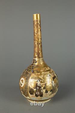 Japanese Meiji Satsuma Long necked Gold vase intricate design