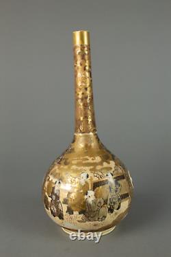 Japanese Meiji Satsuma Long necked Gold vase intricate design