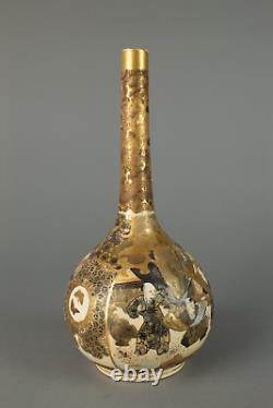 Japanese Meiji Satsuma Long necked Gold vase intricate design