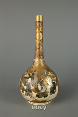 Japanese Meiji Satsuma Long necked Gold vase intricate design