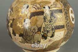 Japanese Meiji Satsuma Long necked Gold vase intricate design