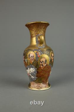 Japanese Meiji Satsuma Miniature Vase Immortals