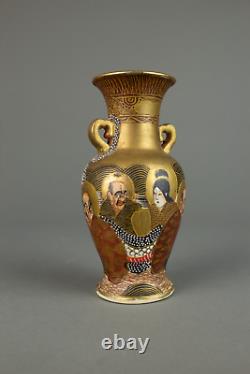 Japanese Meiji Satsuma Miniature Vase Immortals