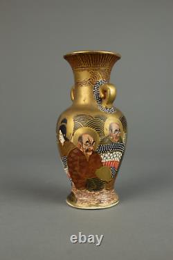 Japanese Meiji Satsuma Miniature Vase Immortals