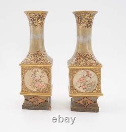 Japanese Meiji Satsuma Pair of Vases Kinkozan Style 6 3/8 Inch Height