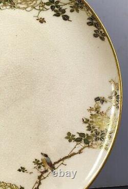 Japanese Meiji Satsuma Plate with Floral & Birds Decorations, attrib. To Kinkozan