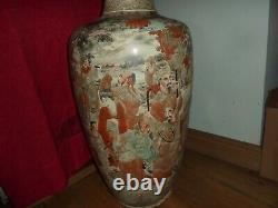 Japanese Meiji Satsuma Pottery 100cm Vase With Figures, Dragons, Bird &fans Design