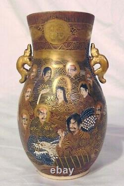 Japanese Meiji Satsuma Vase 1000 Immortal Faces Dragon Hododa Shimazu Gilded