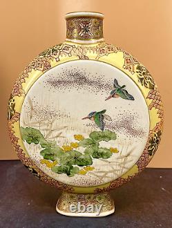 Japanese Meiji Satsuma Vase Flask by Ito Tozan