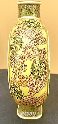 Japanese Meiji Satsuma Vase Flask by Ito Tozan