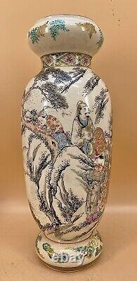 Japanese Meiji Satsuma Vase With Detailed Colorful Enamel Decorations