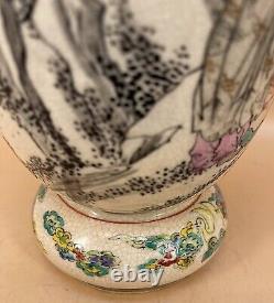 Japanese Meiji Satsuma Vase With Detailed Colorful Enamel Decorations