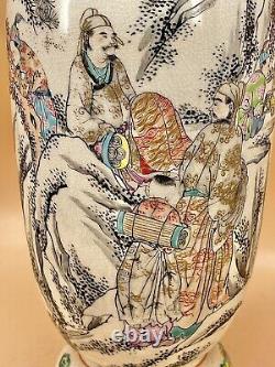 Japanese Meiji Satsuma Vase With Detailed Colorful Enamel Decorations