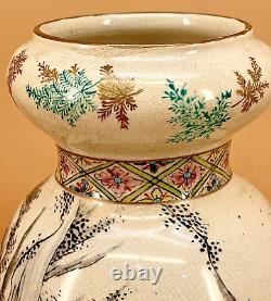 Japanese Meiji Satsuma Vase With Detailed Colorful Enamel Decorations