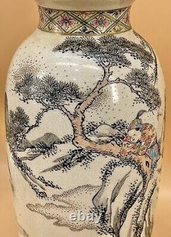 Japanese Meiji Satsuma Vase With Detailed Colorful Enamel Decorations