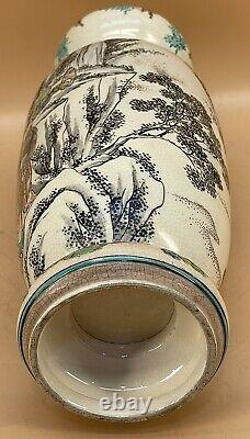 Japanese Meiji Satsuma Vase With Detailed Colorful Enamel Decorations