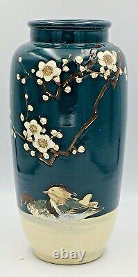 Japanese Meiji Satsuma Vase With Ducks By Taizan