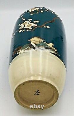 Japanese Meiji Satsuma Vase With Ducks By Taizan