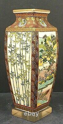 Japanese Meiji Satsuma Vase with Bamboo, Cranes & Landscape by Kinkozan