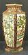 Japanese Meiji Satsuma Vase with Bamboo, Cranes & Landscape by Kinkozan