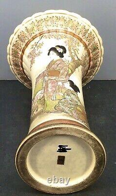 Japanese Meiji Satsuma Vase with aristocrats, signed