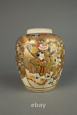 Japanese Meiji Satsuma ginger Jar or pot boys, floral decoration