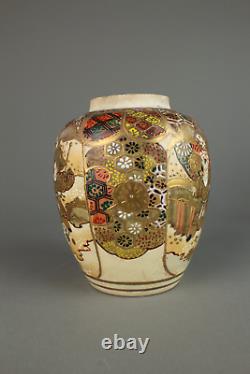 Japanese Meiji Satsuma ginger Jar or pot boys, floral decoration