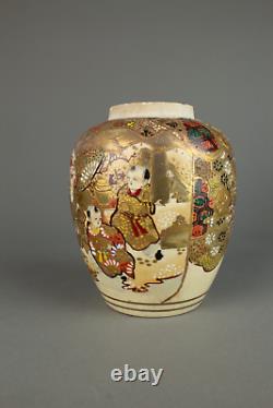 Japanese Meiji Satsuma ginger Jar or pot boys, floral decoration