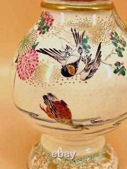 Japanese Meiji Sculptural Satsuma Vase With Mandarine Ducks & Birds