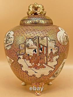 Japanese Meiji Tripod Satsuma Lidded Jar, Signed