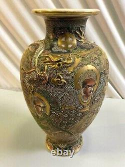 Japanese Meiji era (1868-1912) Satsuma Faces Vase hand painted Dragon scene