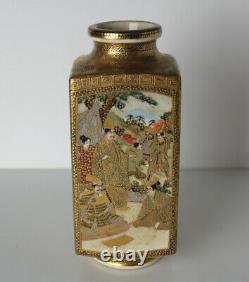 Japanese Meiji era (1868-1912) Satsuma Vase, stunning hand painted scenes