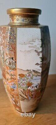 Japanese Meiji period satsuma pottery vase signed Kizan
