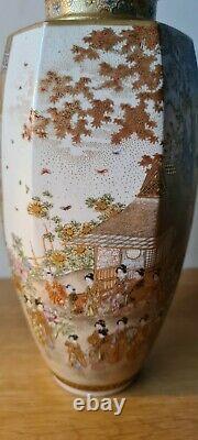 Japanese Meiji period satsuma pottery vase signed Kizan