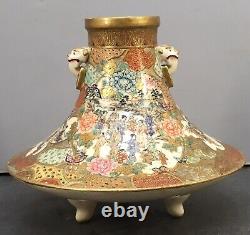 Japanese Meiji tripod Satsuma Vase with Beast Handles, Signed