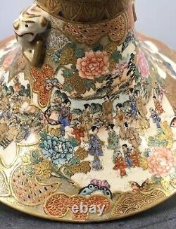 Japanese Meiji tripod Satsuma Vase with Beast Handles, Signed