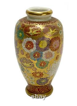 Japanese Mille Fleur Satsuma Hand Painted Porcelain Gilt and Floral Vase