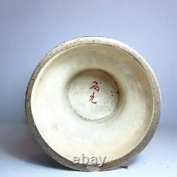 Japanese Moriage Satsuma Pottery Vase Antique Late Meiji Era 18.5