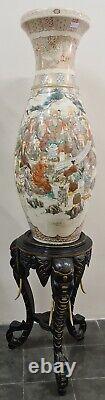Japanese Porcelain Vase. Satsuma. Carved Wooden Base. XIX Century