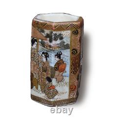 Japanese Rare Miniature (5cm) Satsuma Vase by SHUZAN- Meiji Superb with stand