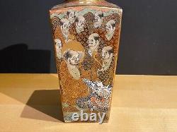Japanese SATSUMA 4-Sided Vase RAKAN & SERPENT Taisho Period 1012-1925 SIGNED