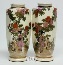 Japanese SATSUMA Pottery PAIR OF VASES 3 5/8 High SIGNED